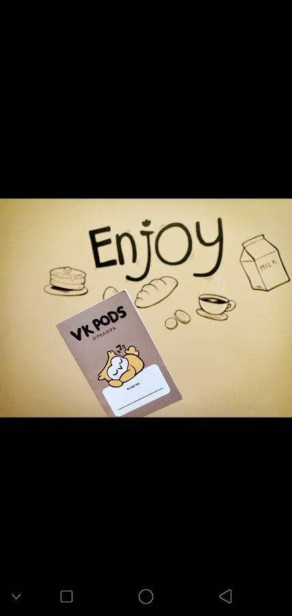 Vk Pods Bandung Hostel Luaran gambar